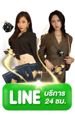 ดูไบ687