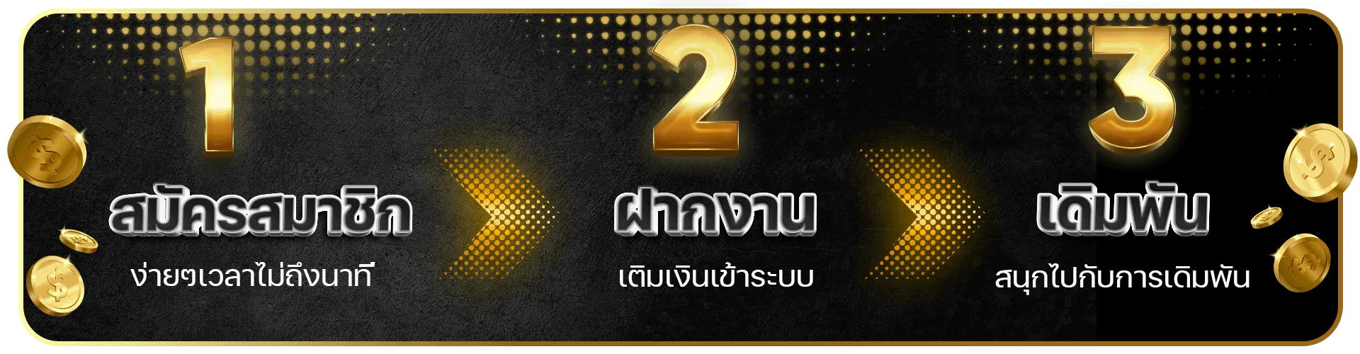 ดูไบ687